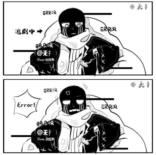 【ink7015error】恶作剧_绘画_文化_绘画