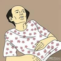 葛优躺动漫微信头像【点击鼠标右键下载】