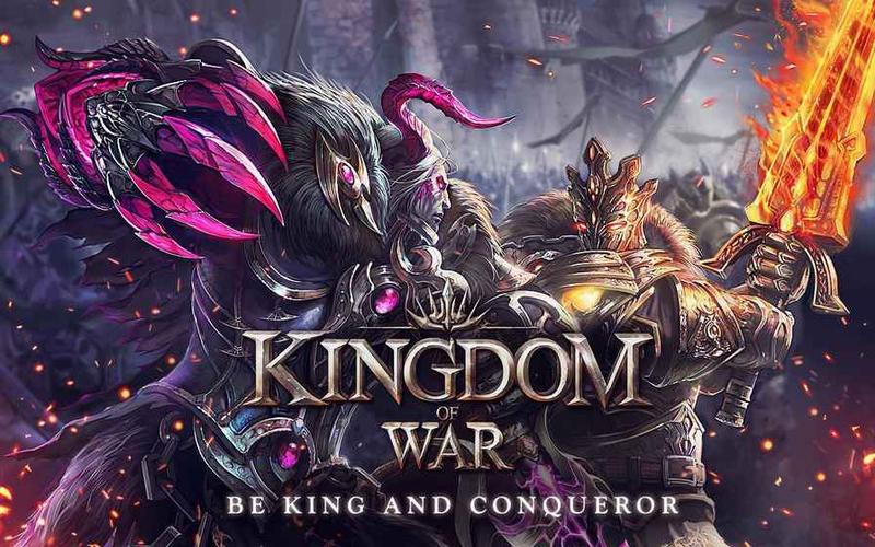 吞噬国度 (kingdom of war)