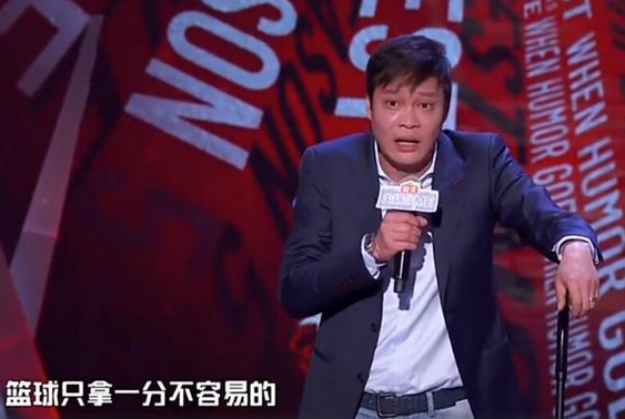 他不是范志毅他是被足球耽误的脱口秀演员