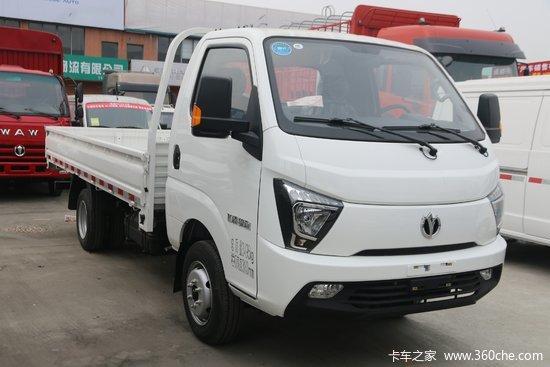 飞碟缔途gx16l122马力汽油401米单排栏板微卡5挡国六fd1036d66k62