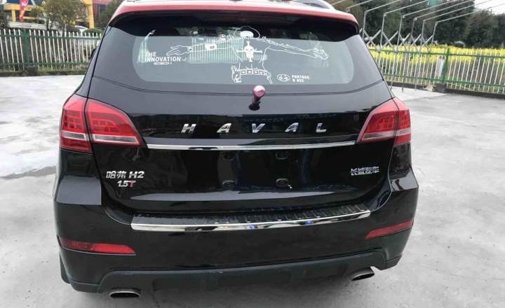 哈弗h2 1.5t 手动两驱精英版 黑色 手动挡