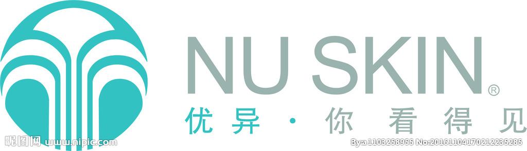 nuskin 优异你看得见设计图__企业logo标志_标志图标_设计图库_昵图网
