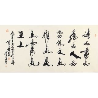 贺秉发 