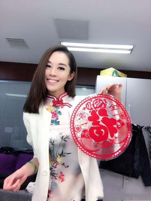 李蕊