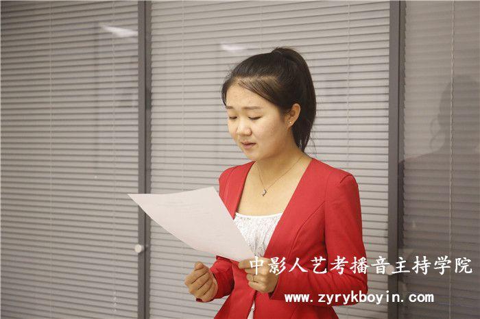 播音主持专业艺考可以留短发吗