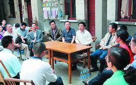 锦江区东南部,东与成龙路街道办事处,三圣乡接壤,南与双流县中和镇
