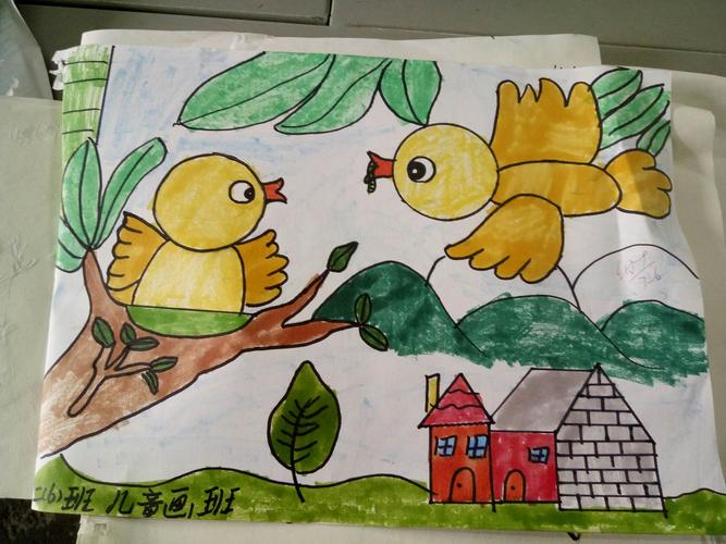 别样的课堂,多彩的世界 ——二年级儿童画班风采展示
