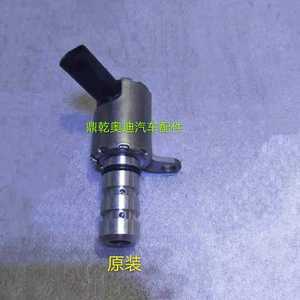 奥迪a4l b8 a5 q5 机油压力调节阀 机k油压力传感器 机油泵控制阀