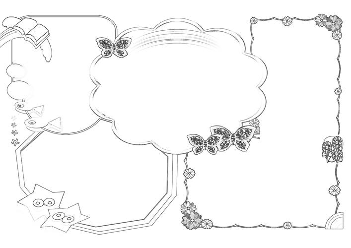 通用黑白线稿横版电子小报diy涂色模板下载免费版