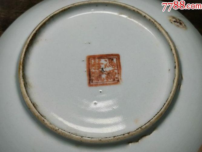 民国时期传世民俗瓷器粉彩冯源发号底款蝶恋花小盘