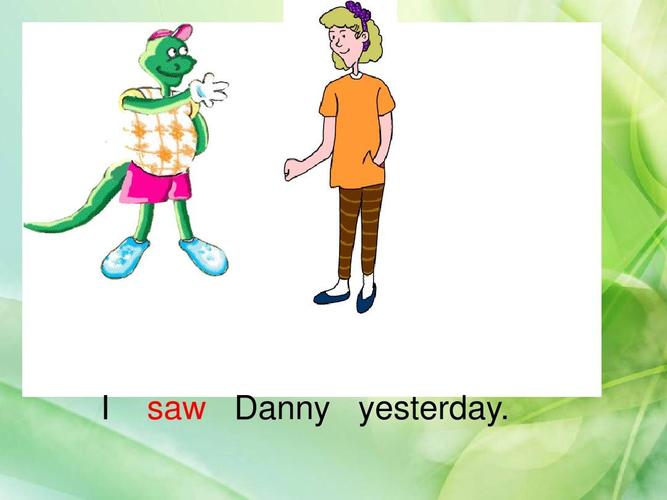 新冀教版英语五年级下册《unit4 lesson27 danny goes