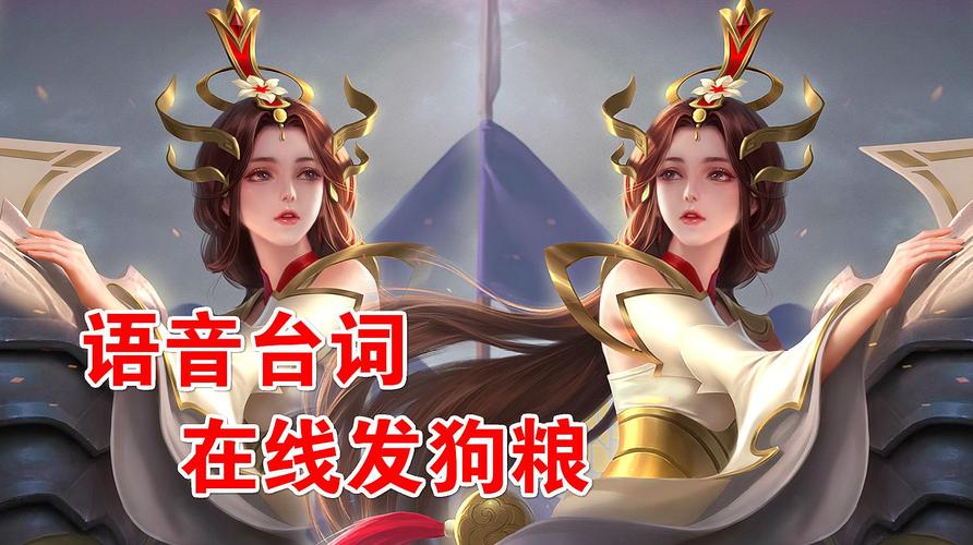 精选游戏分享:《王者荣耀》之干将莫邪的视频集锦