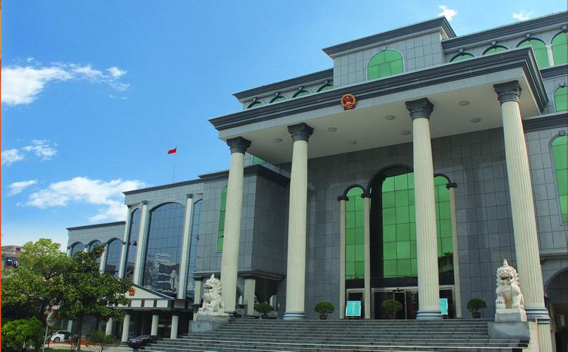 湖南省靖州苗族侗族自治县人民法院