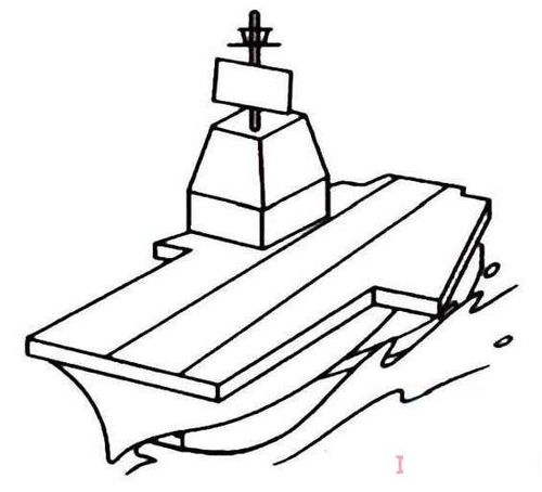 教你绘画航空母舰简笔画教程简单好看