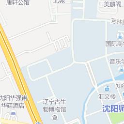 沈阳市-沈阳工程学院图书馆-地图,公交,地址,电话