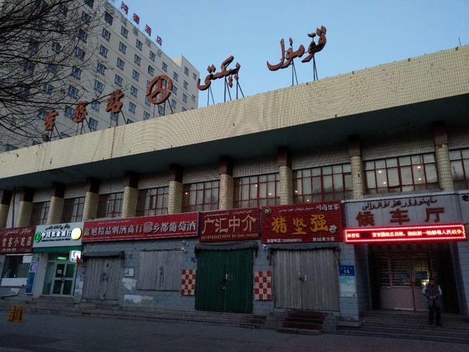 最后的蒸汽朋克边境-三道岭蒸汽机车攻略-哈密商协互联