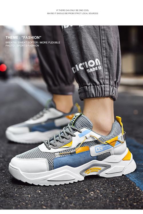 潮男穿搭系带男鞋撞色拼接老爹鞋欧美街拍男士休闲