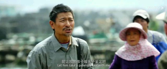 《失孤》拐卖儿童量刑标准是什么,为什么明令禁止还是