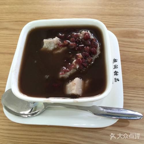香芋红豆