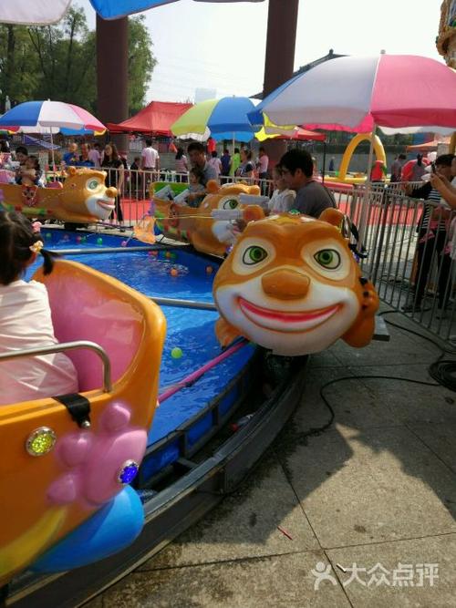 汉城湖游乐场图片 - 第20张