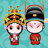 京剧卡通头像国粹京剧图片招财童子