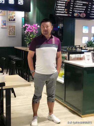 主持人汪译男开的面馆怎么突然关门歇业了