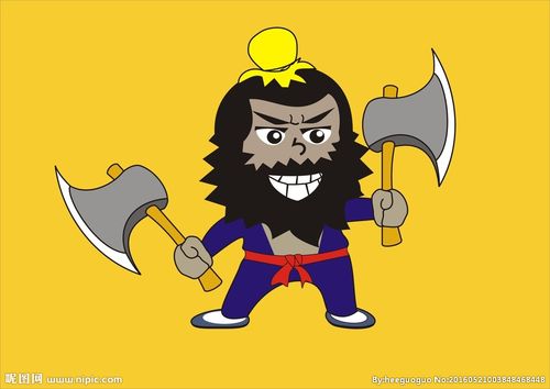 李逵卡通人物图片