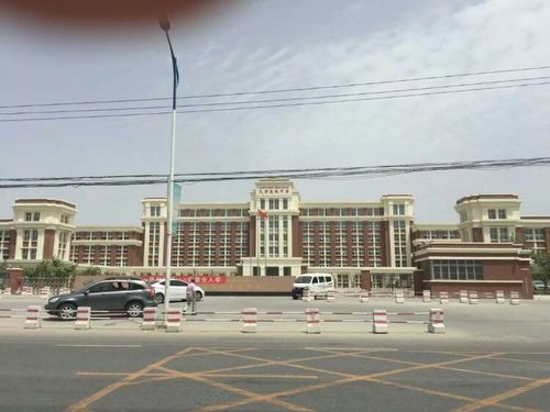 美丽的和田地区第二中学(天津高级中学)