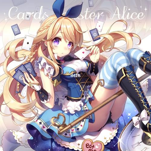 迷你世界爱丽丝头像吖~_迷你世界_头像_迷你世界头像_素材_头像