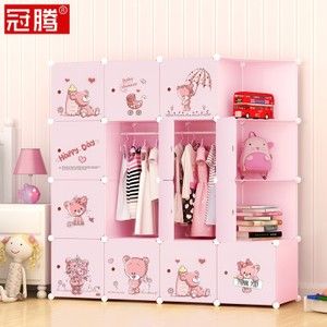 儿童衣柜卡通经济型塑料组合图片