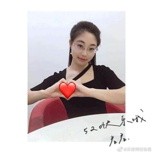 环球网校张君穿内衣了么来看图