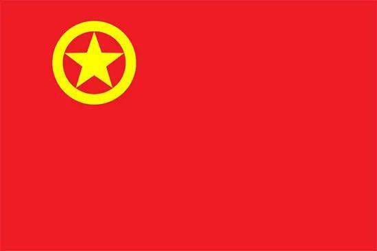 化管理委员会批准发布了《中国共产主义青年团团旗》(gb/t40055-2021)