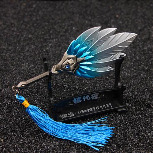 王者武器诸葛亮绝代智谋合金模型 金属精工诸葛亮扇子12cm 海报板