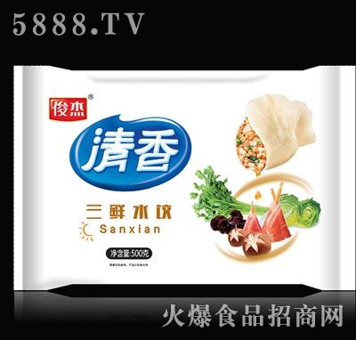 俊杰清香水饺三鲜500g