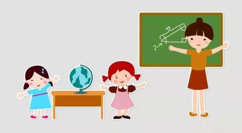 学前教育(专升本)