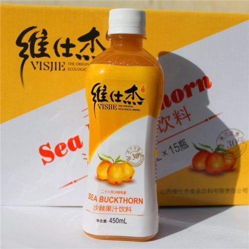 山西好果汁维仕杰沙棘汁饮料450ml10个包邮