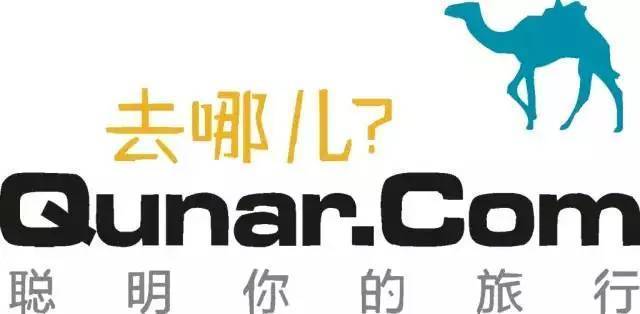 我伙呆!原来互联网巨头的吉祥物都是这样诞生的