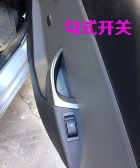 专用于起亚k2后2门手摇改装电动窗 玻璃升降器线束电动开关全套