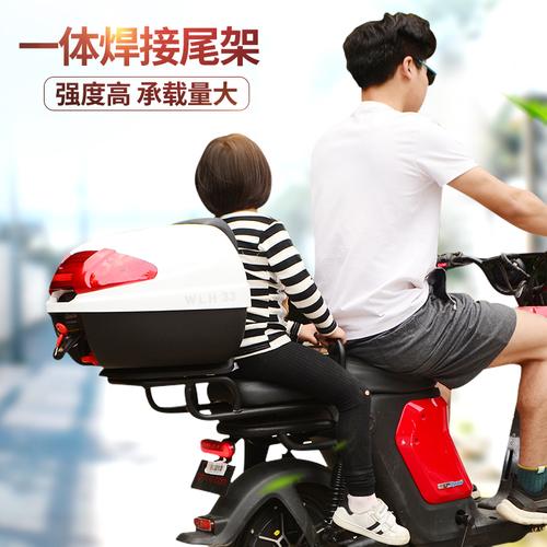 小牛usuqig1uqisuqi雅迪de3电动车扶手安全带及调节器