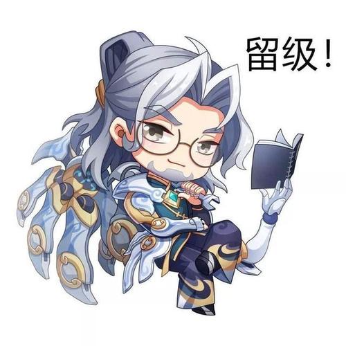 王者荣耀:鲁班大师重做上线后能否成功走出ban位?