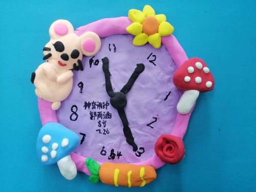 手工——小闹钟叮铃铃