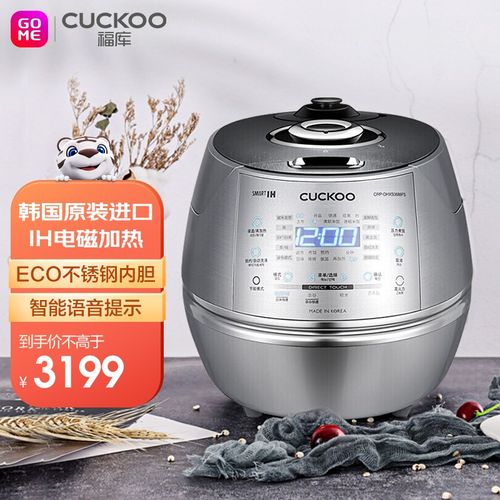 cuckoo电饭煲使用方法,韩国电饭煲翻译图解 福库(cuckoo)电饭煲韩国原装进口电饭锅 ih电磁加热智能预约语音自动