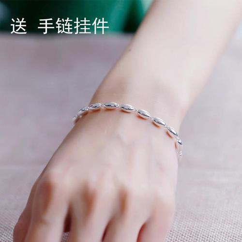 新款999纯银橄榄珠手链女99足银转运珠圆珠子手链情侣