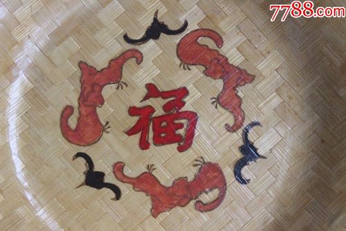 八*十年代库存全新竹编盘子手绘蝙蝠福字赏盘径21cmzz.1419