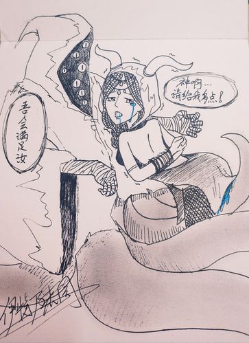 祭司:神啊,请给我多点! 黄衣之主:吾会满足汝!