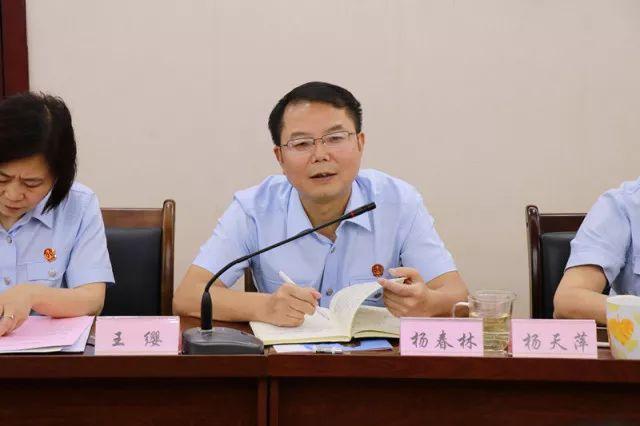 随后,杨春林院长对旌阳区历史沿革,行政区划以及我院机构设置