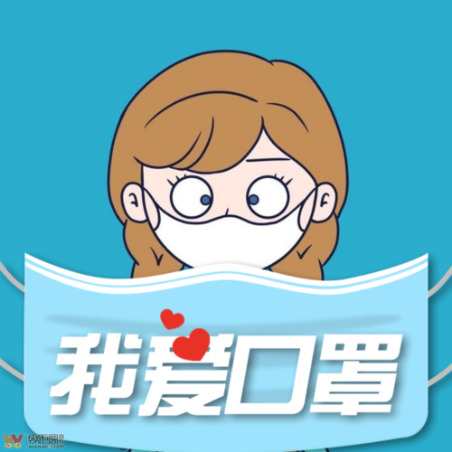 【免费获取你的定制加油头像】众志成城抗疫情,定制头像表态度,中国