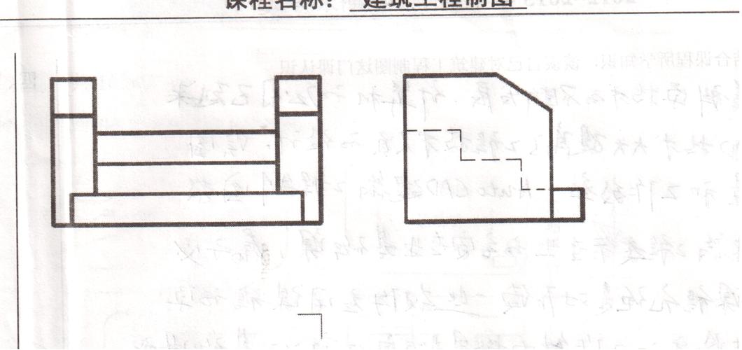 建筑工程制图读图题.需要补绘组合体的水平面投影.