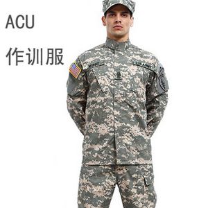 美式acu数码迷彩套服 通用迷彩套装 cs野战作训作战服 保安服